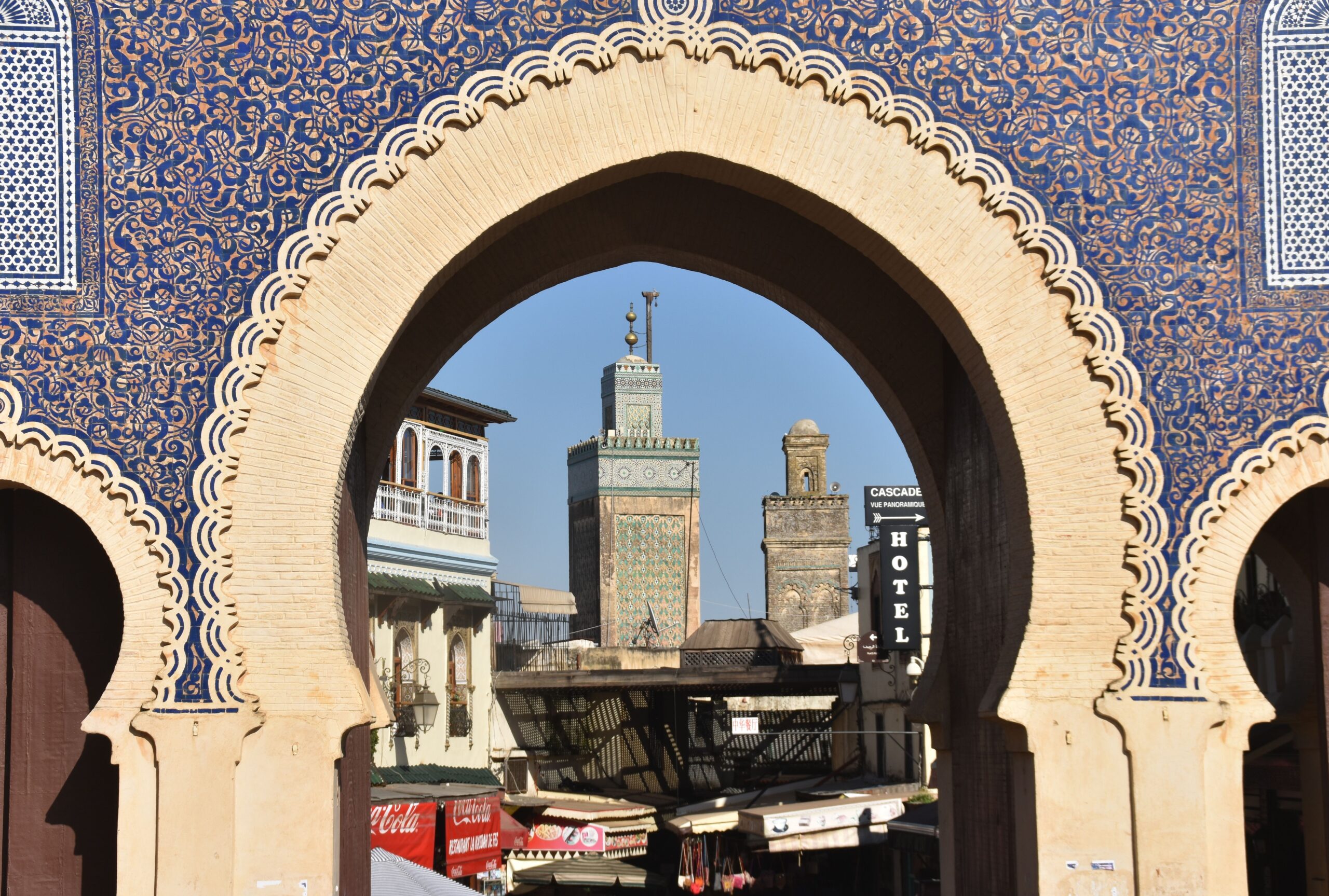 Bab Bou Jeloud Blue Gate in Fes Morocco